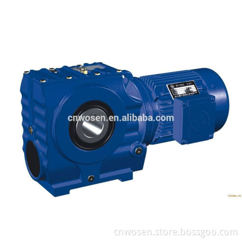 K series foot mounted solid output shaft geared motor